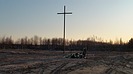 10 Grudnia 2011