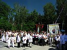  Powi�ksz zdj�cie 